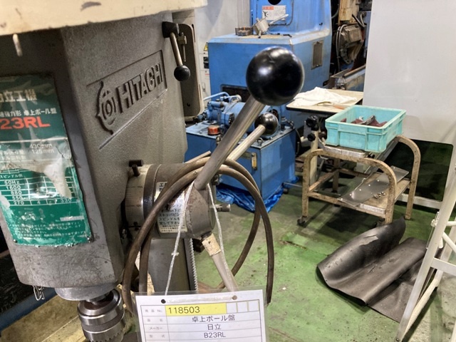 HIKOKI B23RL Desktop Drilling Machine Image 5