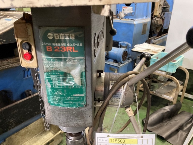 HIKOKI B23RL Desktop Drilling Machine Image 6