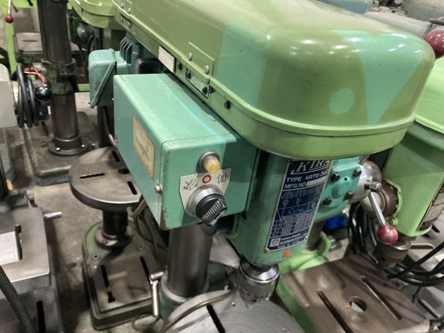 KIRA CORPORATION KRTG-340 Others Image 4
