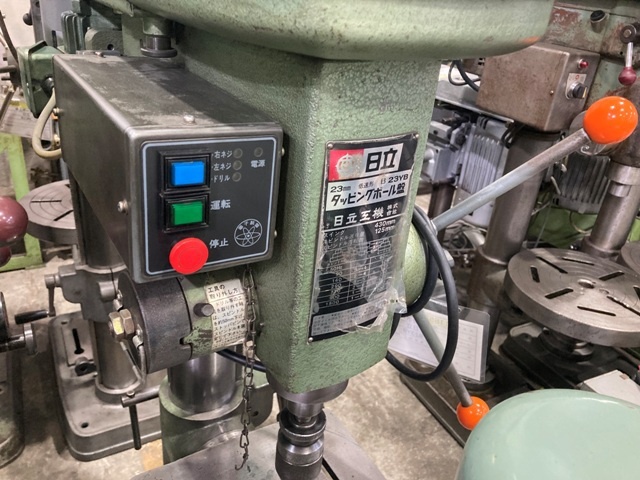 HIKOKI B23YB Others Image 6