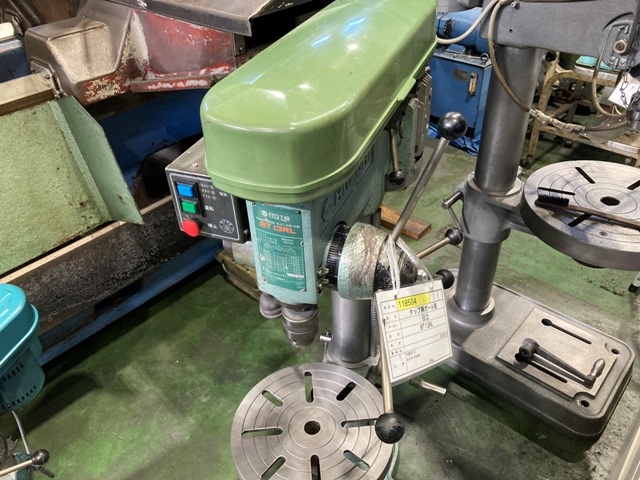 HIKOKI BT13RL Others Image 1