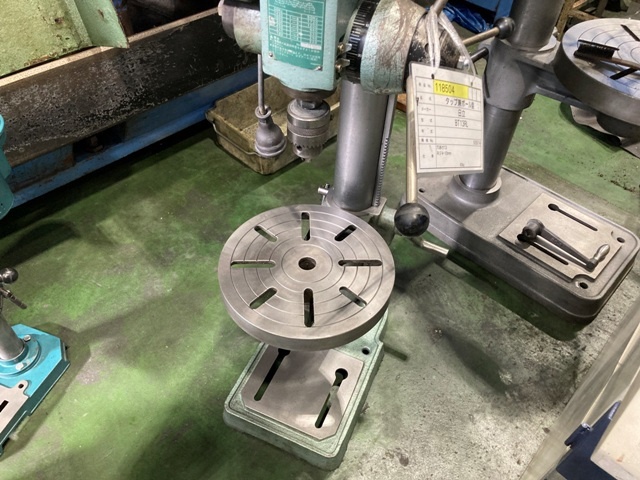 HIKOKI BT13RL Others Image 2