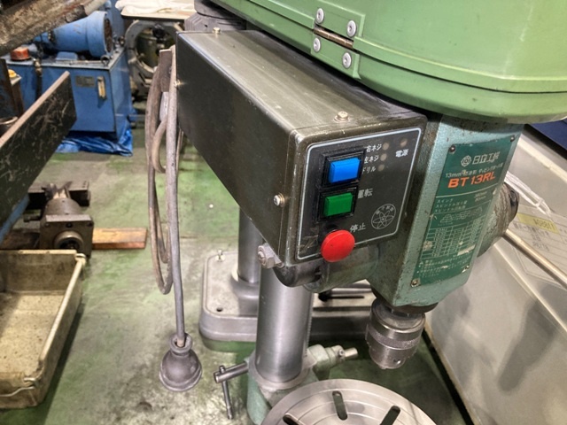 HIKOKI BT13RL Others Image 4