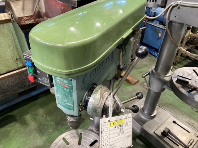HIKOKI BT13RL Others Image 7