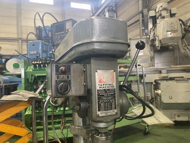 HIKOKI TD-3600 Others Image 2