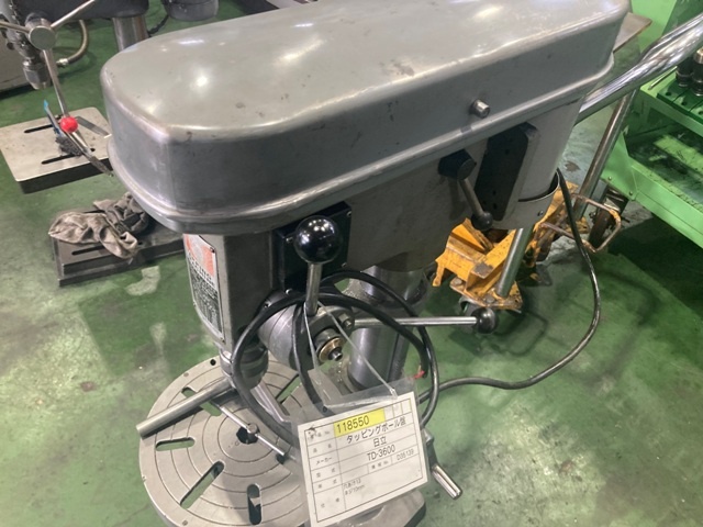 HIKOKI TD-3600 Others Image 7