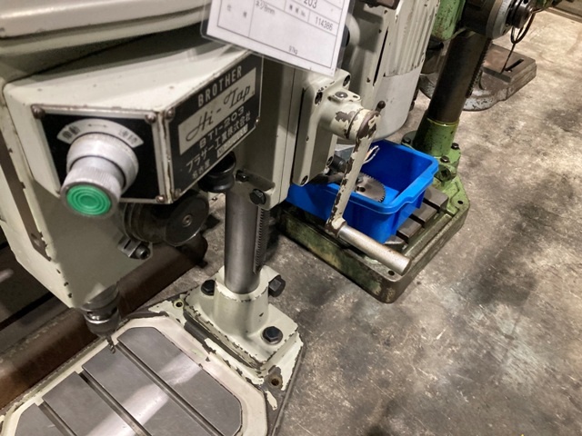 ブラザー工業 BT1-203 その他 の画像 3枚目