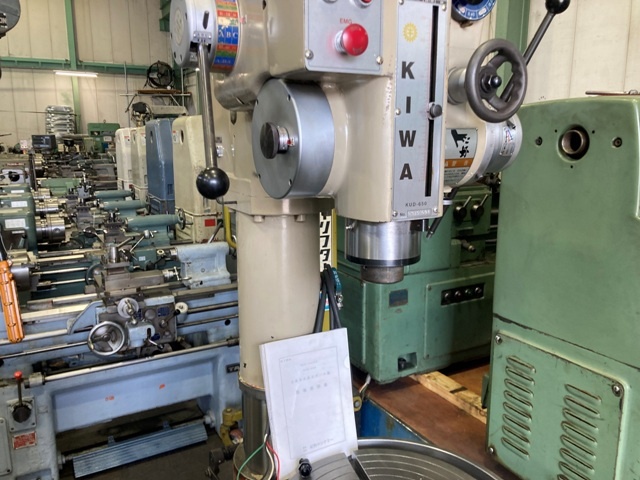 KIWA MACHINERY｜紀和鉄工所 KUD-650 Drilling Machine Image 2