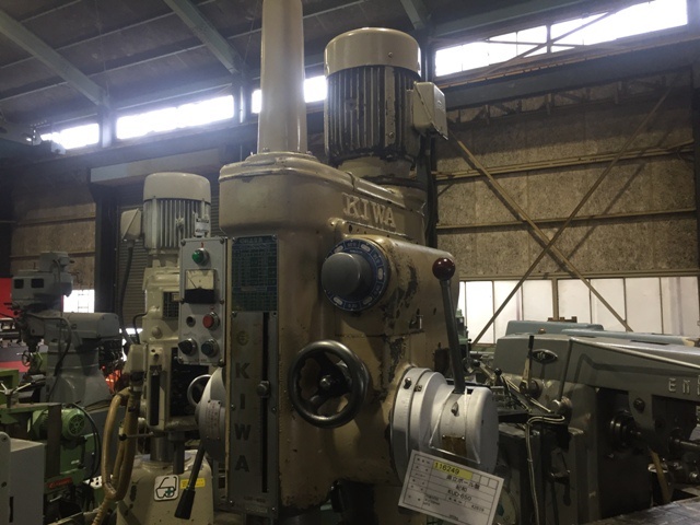 KIWA MACHINERY｜紀和鉄工所 KUD-650 Drilling Machine Image 1