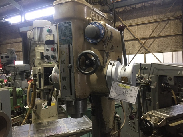KIWA MACHINERY｜紀和鉄工所 KUD-650 Drilling Machine Image 2