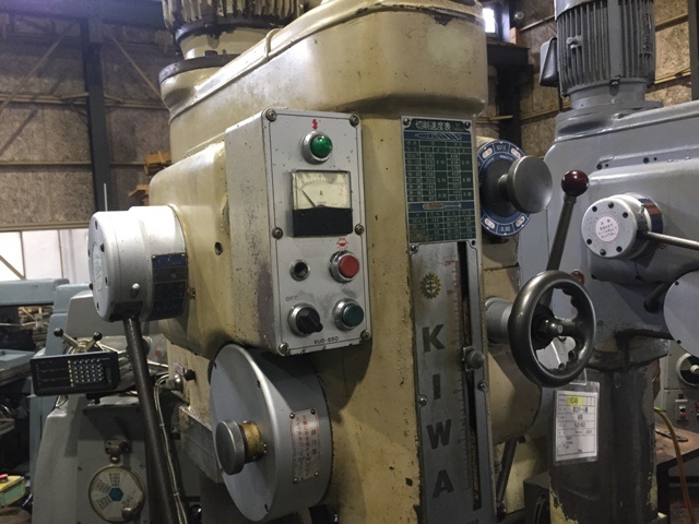 KIWA MACHINERY｜紀和鉄工所 KUD-650 Drilling Machine Image 5