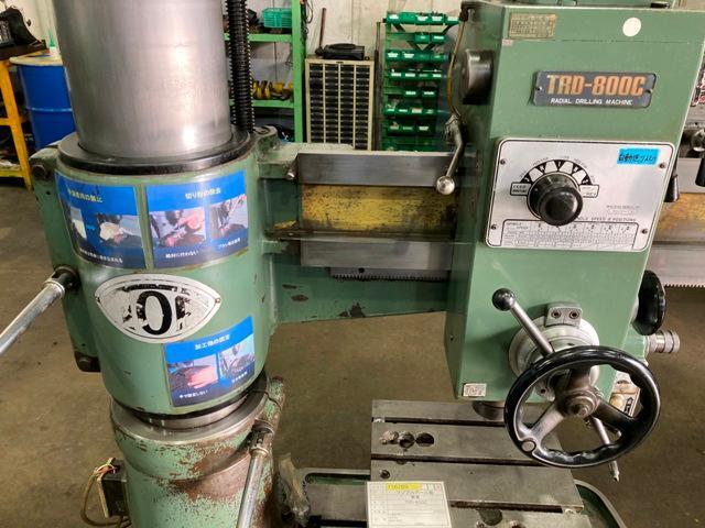 TOA TRD-800C Radial Drilling Machine Image 5