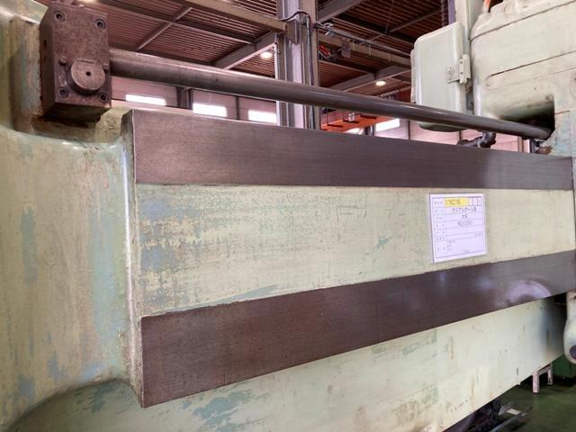 OOYA MACHINERY WORKS RE3-2000 Radial Drilling Machine Image 7