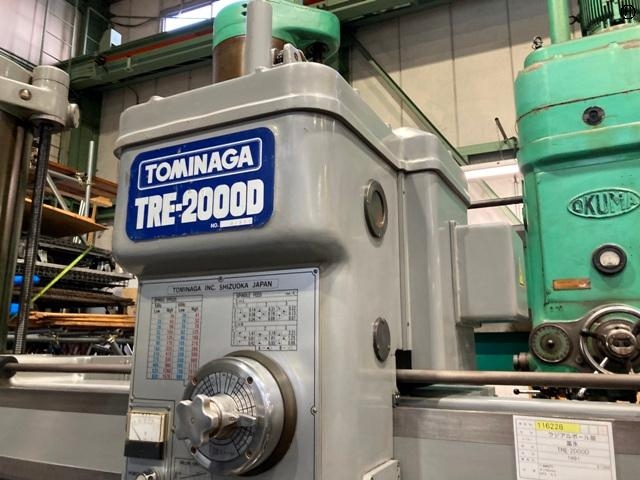 富永鉄工所 TRE-2000D ラジアルボール盤 の画像 2枚目