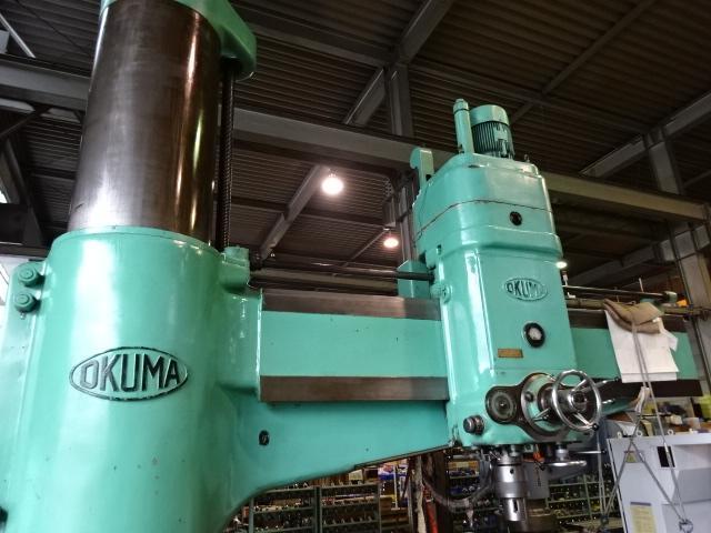 Okuma DRB-E2500 Radial Drilling Machine Image 8