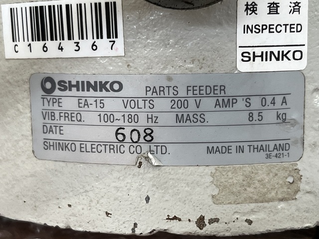 SHINKO EA-15 Others Image 6