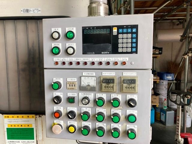 関ヶ原製作所 GKV-1500FB センタリングマシン（NC含む） の画像 2枚目