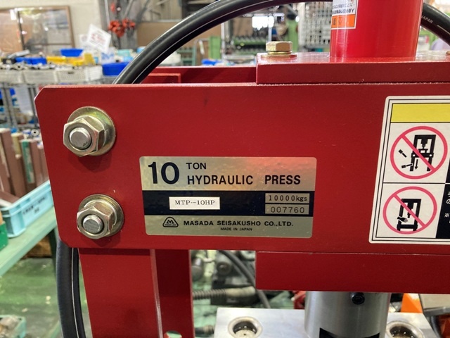 マサダ製作所 MTP-10HP Hydraulic Press Image 2
