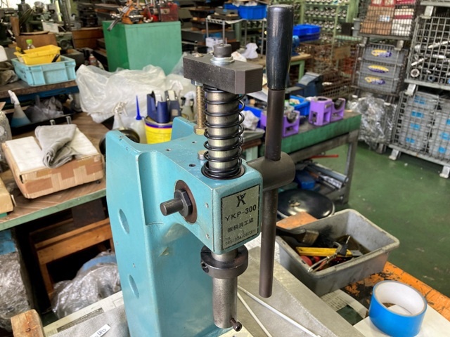 横浜工業 YKP-300 Other Image 3