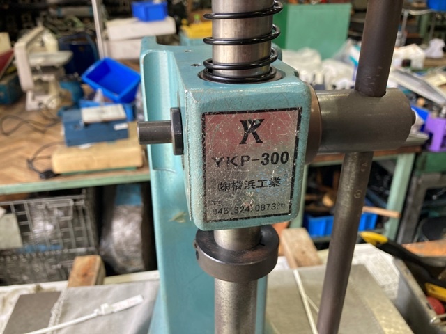 横浜工業 YKP-300 Other Image 5