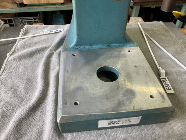 横浜工業 YKP-300 Other Image 6