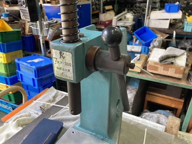 横浜工業 YKP-300 Other Image 2