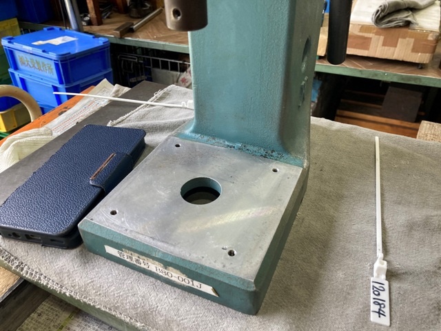 横浜工業 YKP-300 Other Image 3