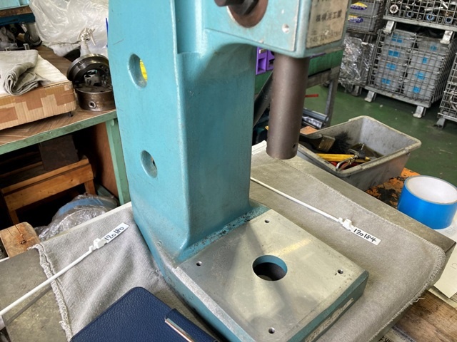 横浜工業 YKP-300 Other Image 6