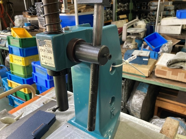 横浜工業 YKP-300 Other Image 2