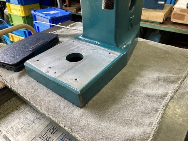 横浜工業 YKP-300 Other Image 3