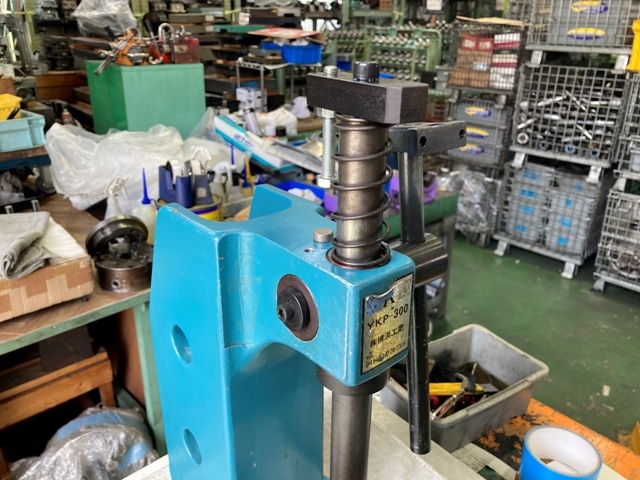 横浜工業 YKP-300 Other Image 5