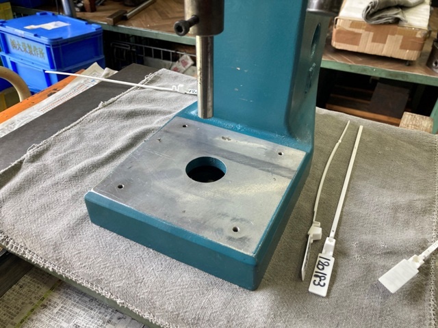 横浜工業 YKP-300 Other Image 2