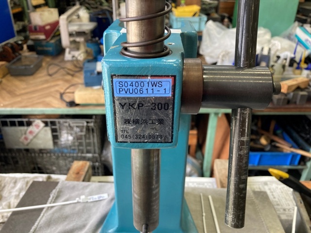横浜工業 YKP-300 Other Image 5