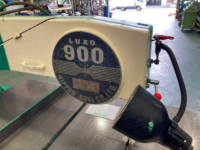 LUXO L-900 Band Saw Image 2