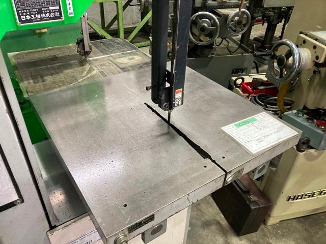 LUXO LE-300 Band Saw Image 7