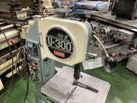 LUXO U-300 Band Saw 123438 Image