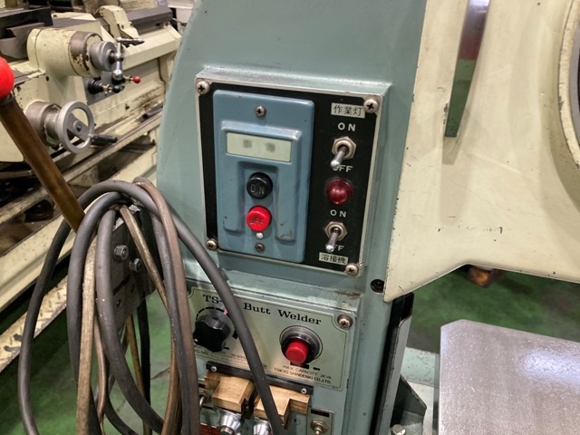 LUXO U-300 Band Saw Image 4