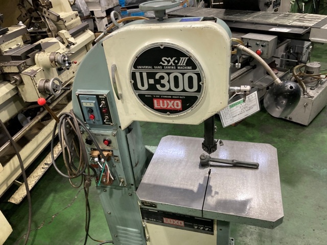 LUXO U-300 Band Saw Image 6