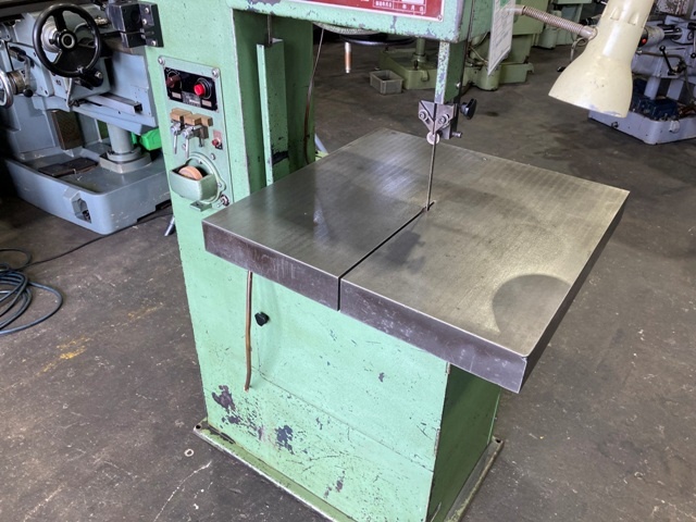 YS Koki YS-310 Band Saw Image 2