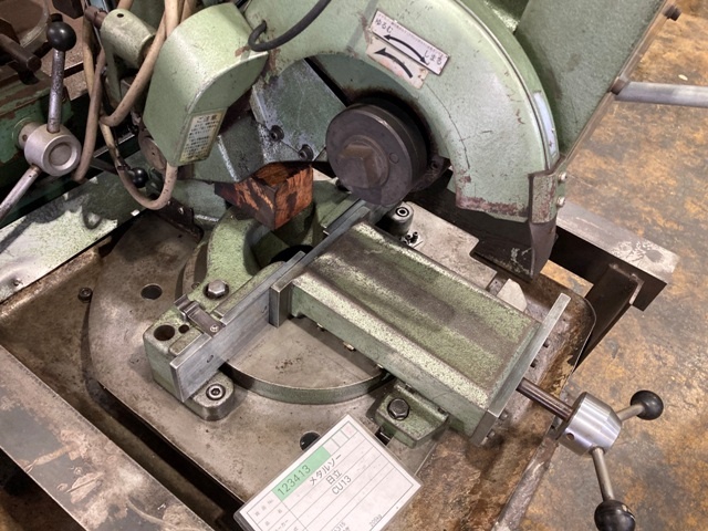 HIKOKI CU13 Cutting Machine Image 4