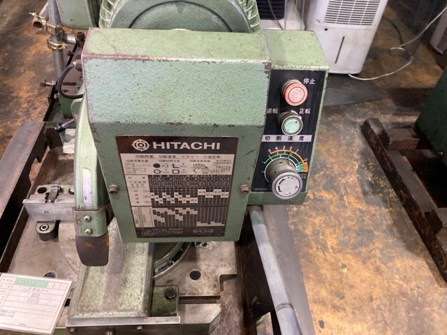 HIKOKI CU13 Cutting Machine Image 7