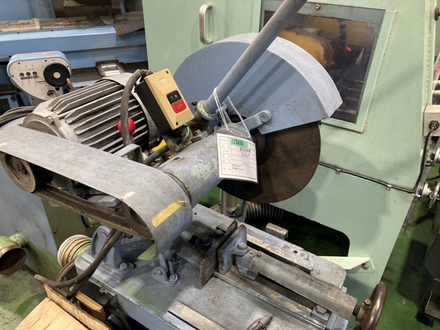 ニシムラ φ405 Cutting Machine Image 4