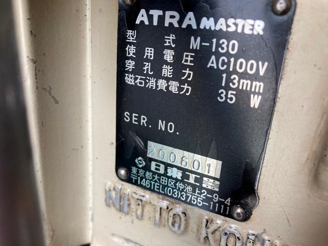 NITTO KOHKI M-130 Others Image 5