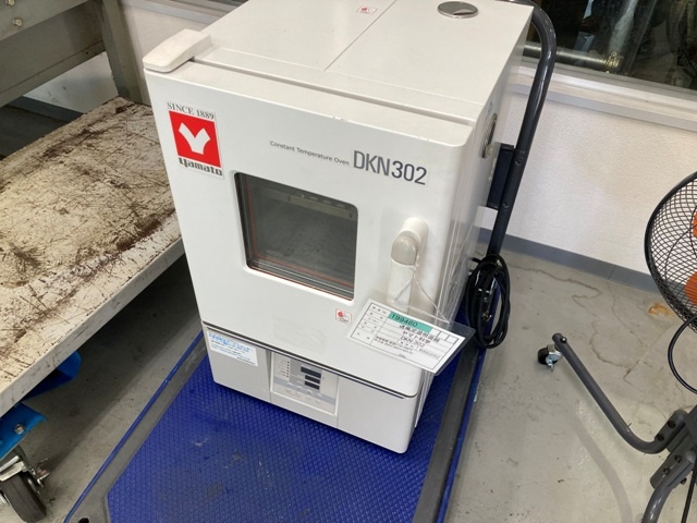 ヤマト科学 DKN-302 その他工作機械 の画像 1枚目