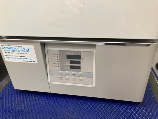 ヤマト科学 DKN-302 その他工作機械 の画像 2枚目