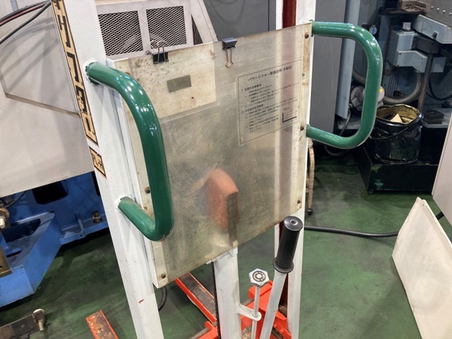 Okudaya Giken PL-H350-15 Lifter Image 4