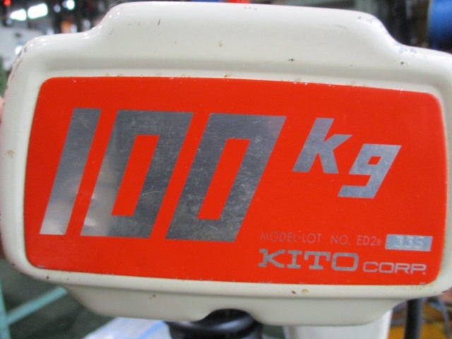 KITO ED2B Chain-Block / Lever block Image 5