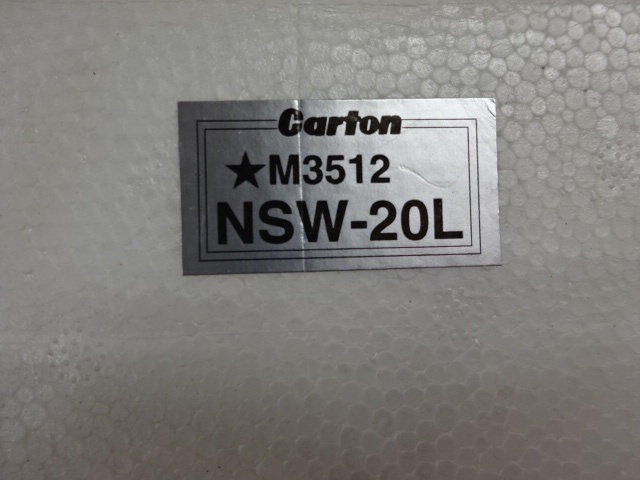 カートン光学 NSW-20L 顕微鏡 の画像 3枚目