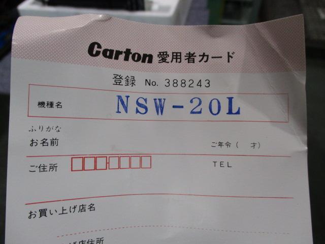 カートン光学 NSW-20L 顕微鏡 の画像 6枚目