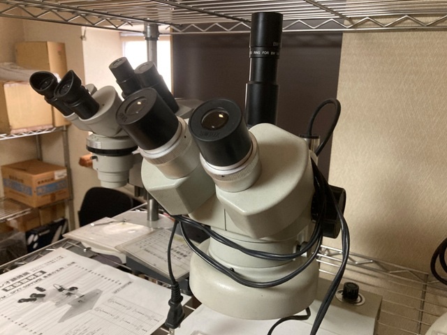 CARTON NSZT44 Microscope Image 2